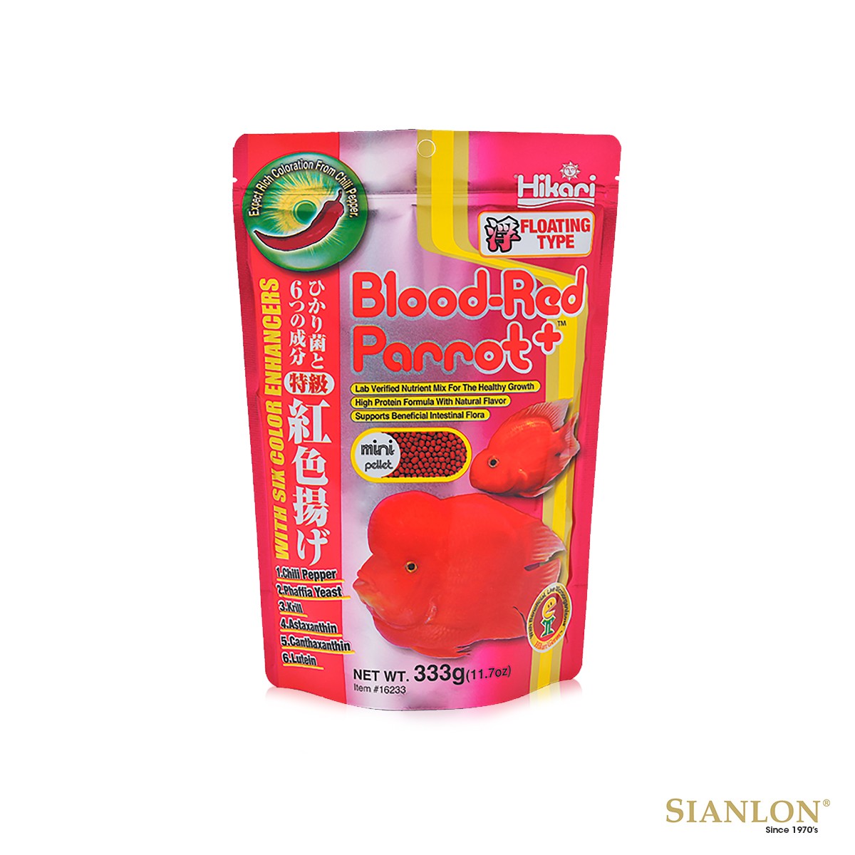 Savona Hikari Blood-Red Parrot Plus